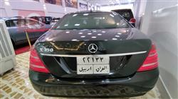 مێرسێدس بێنز S-Class